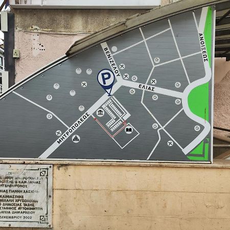 Ονειροπαγίδα Apartment Veria  Exterior photo